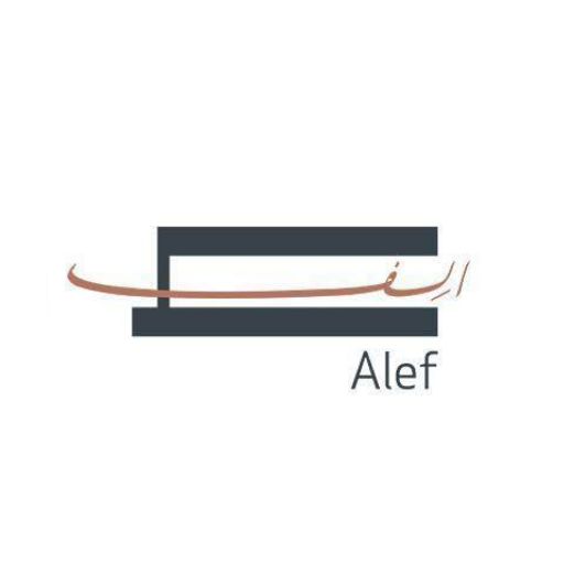 Alef Logo