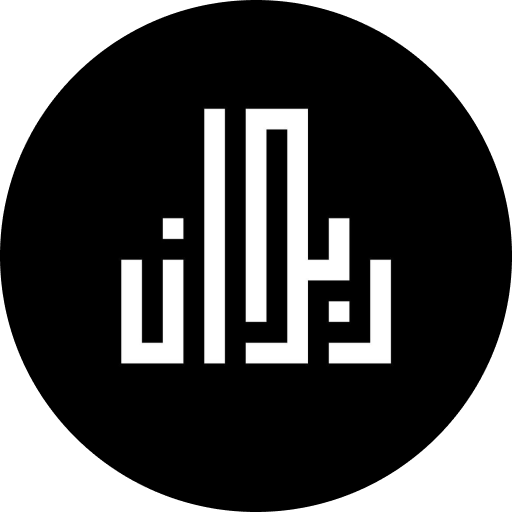 Rabdan Developments Logo