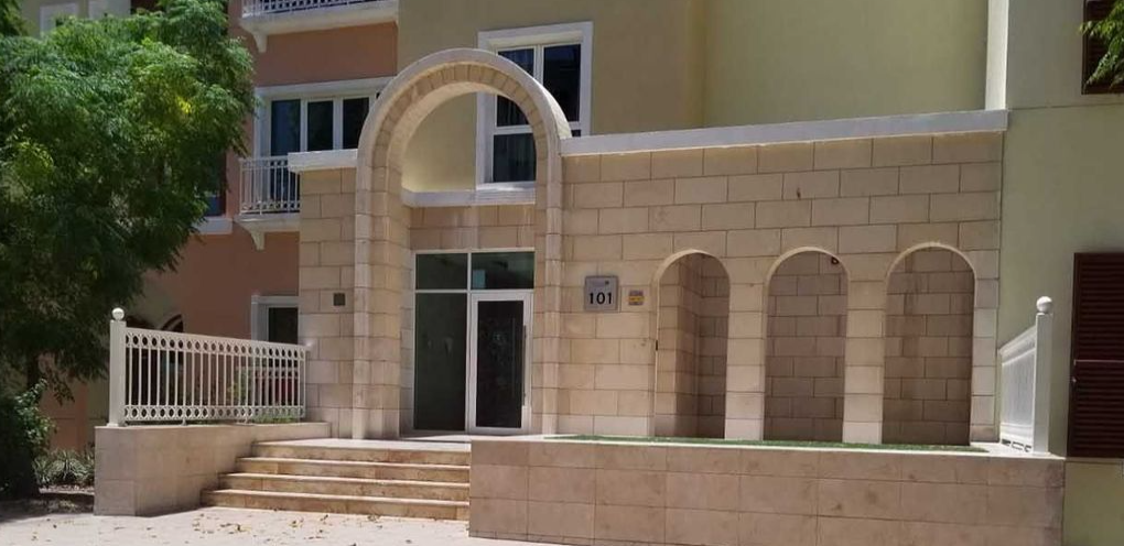 NAKHEEL PROPERTIES "Discovery Gardens Building 101" 3