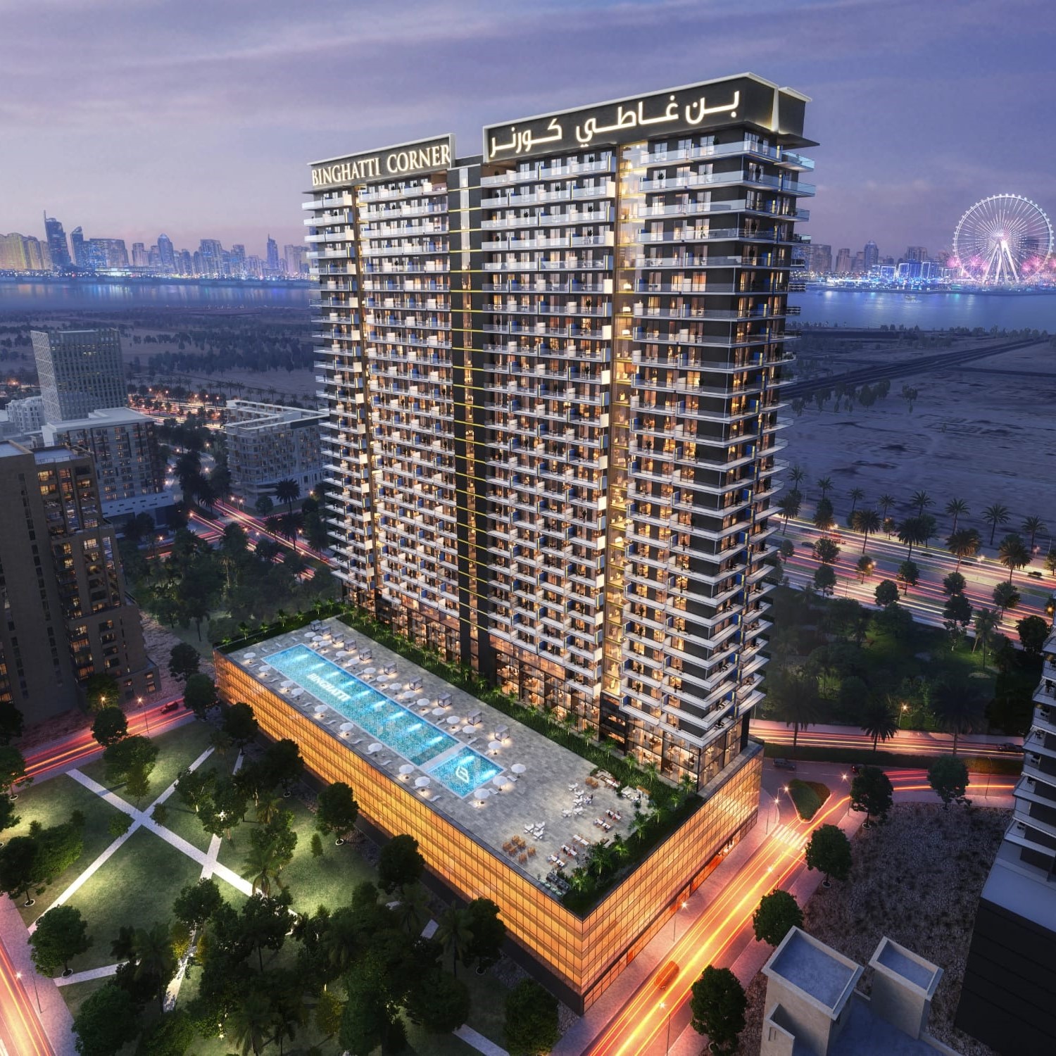BINGHATTI "Binghatti Corner"-1 BR 956.7,1300000AED