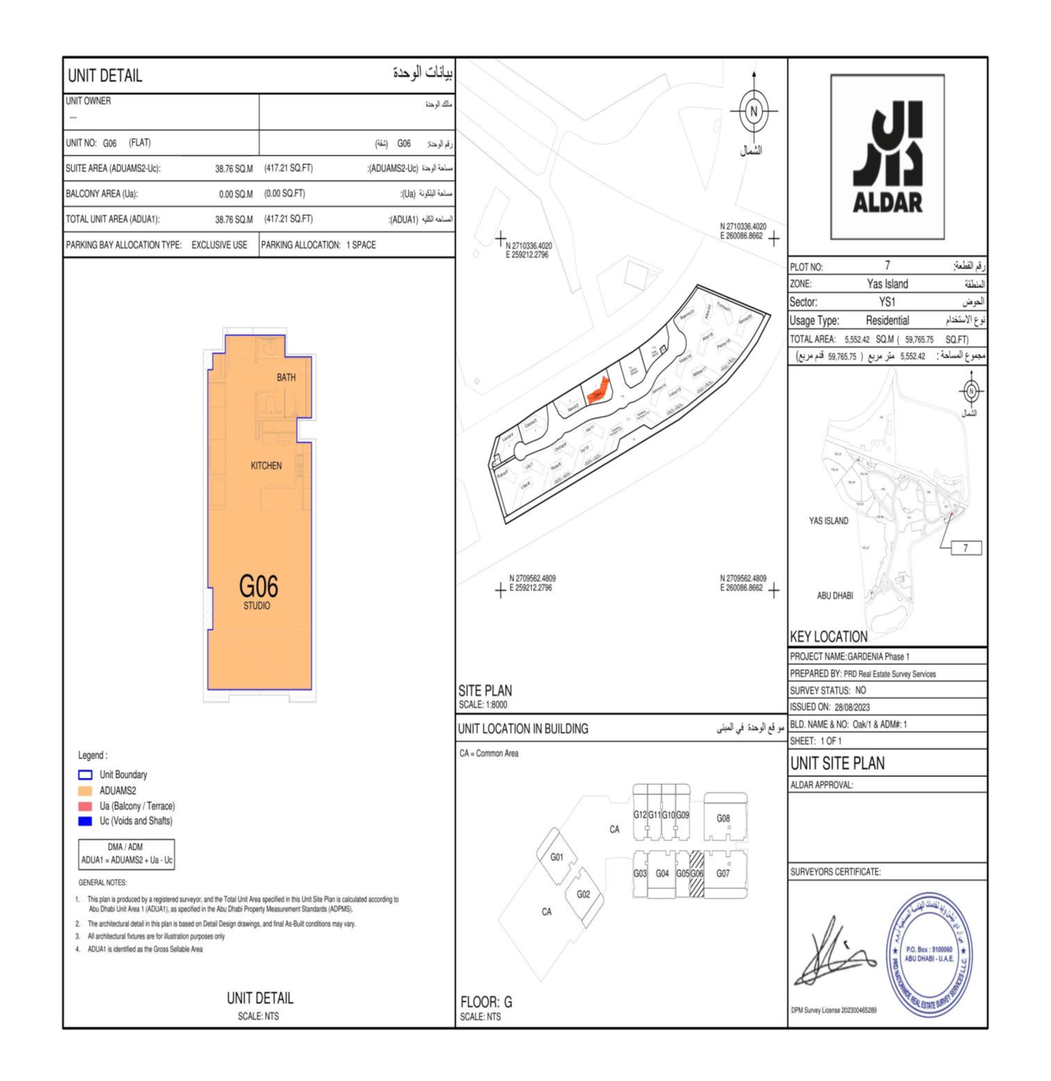 Studio floor plan
