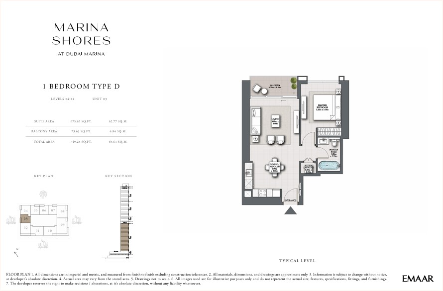 1 BR floor plan