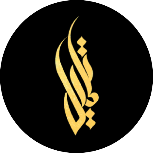 Takmeel Real Estate Development Logo