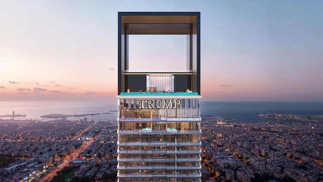 Trump International Hotel & Tower Dubai image 8