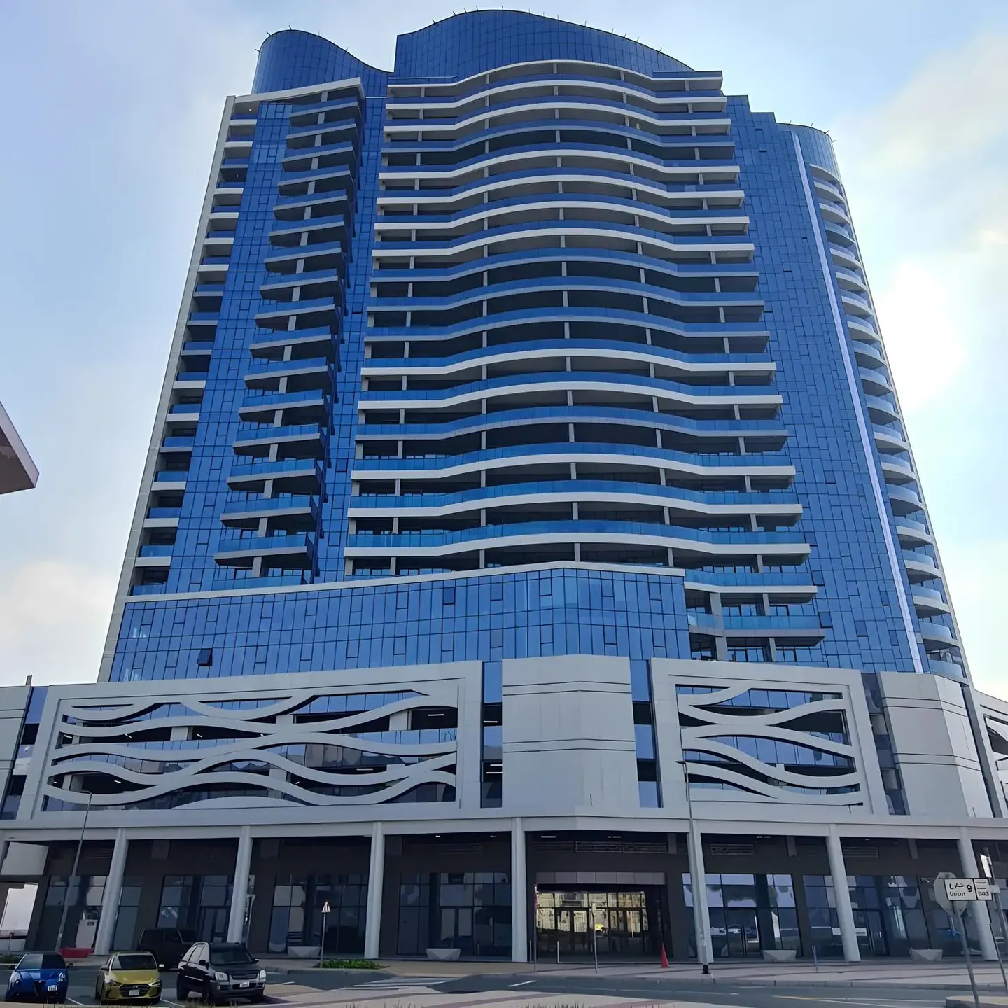 Blue Wave Tower