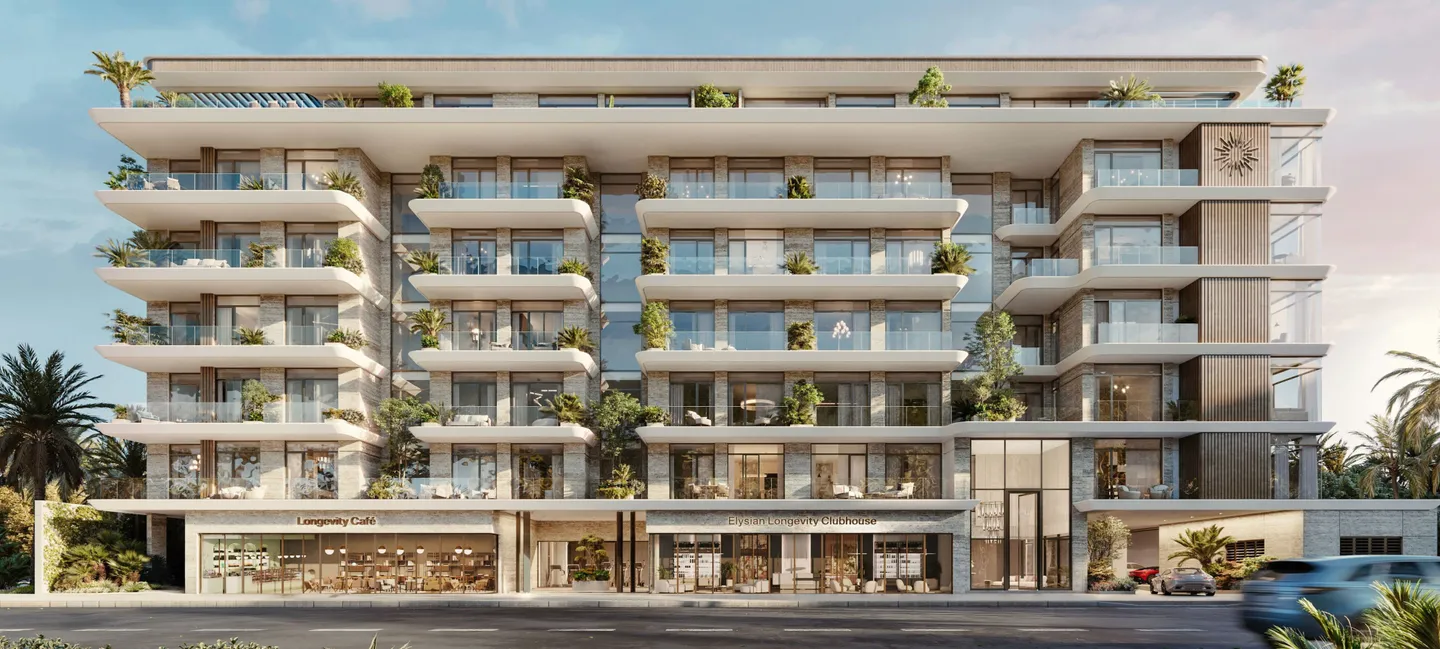 Emerge Residences