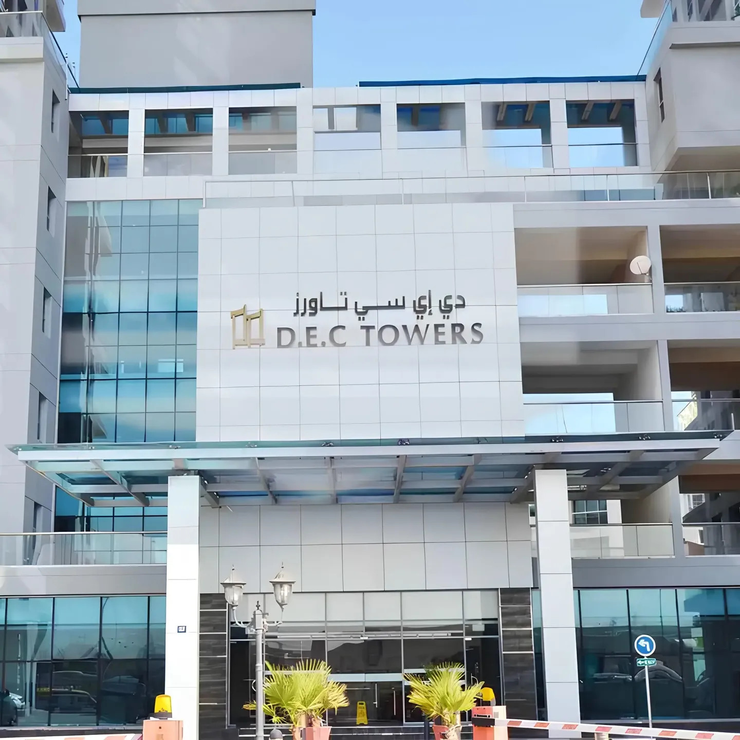 DEC Towers