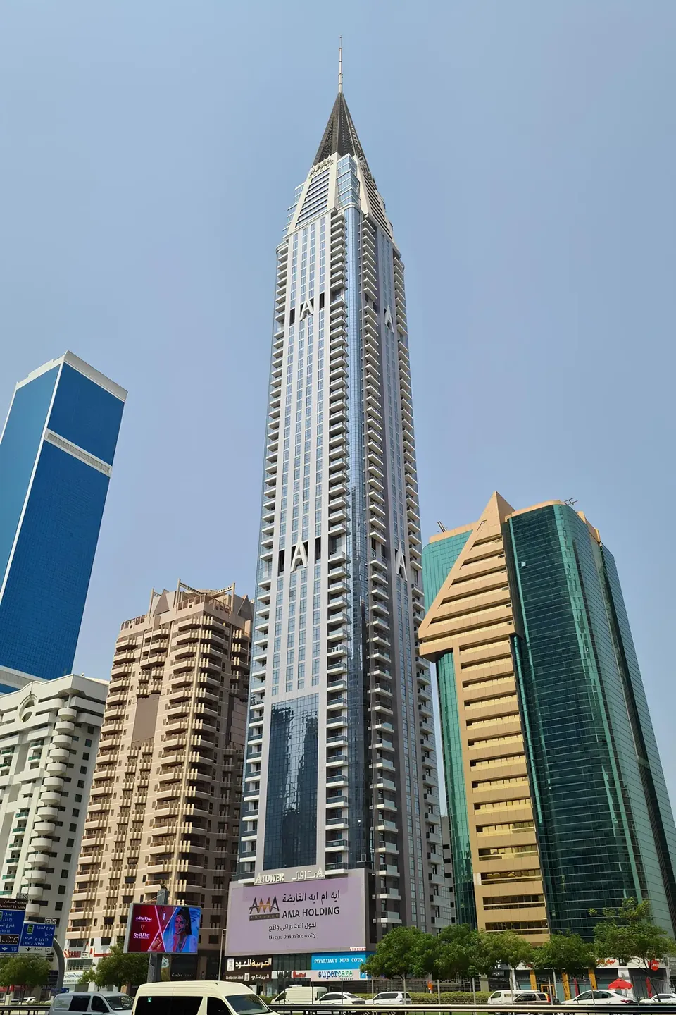 AA Tower