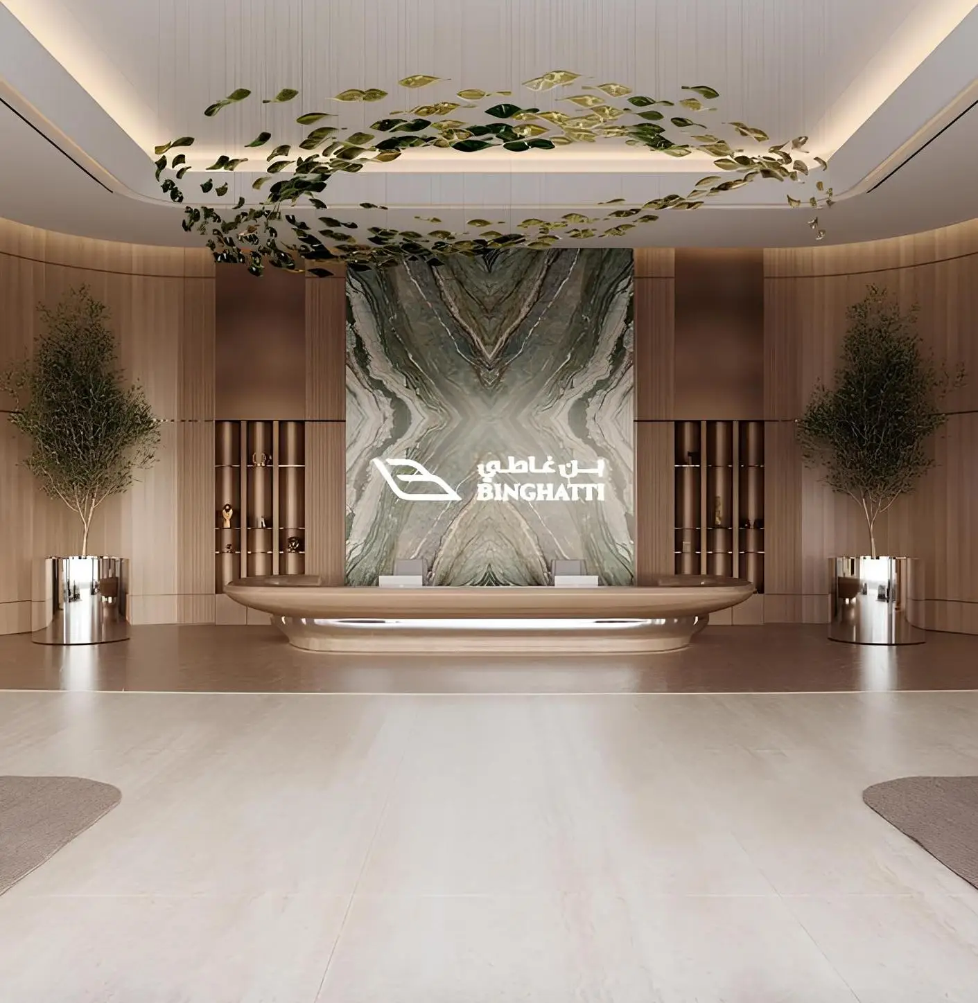 PropertiesGalleryCamera