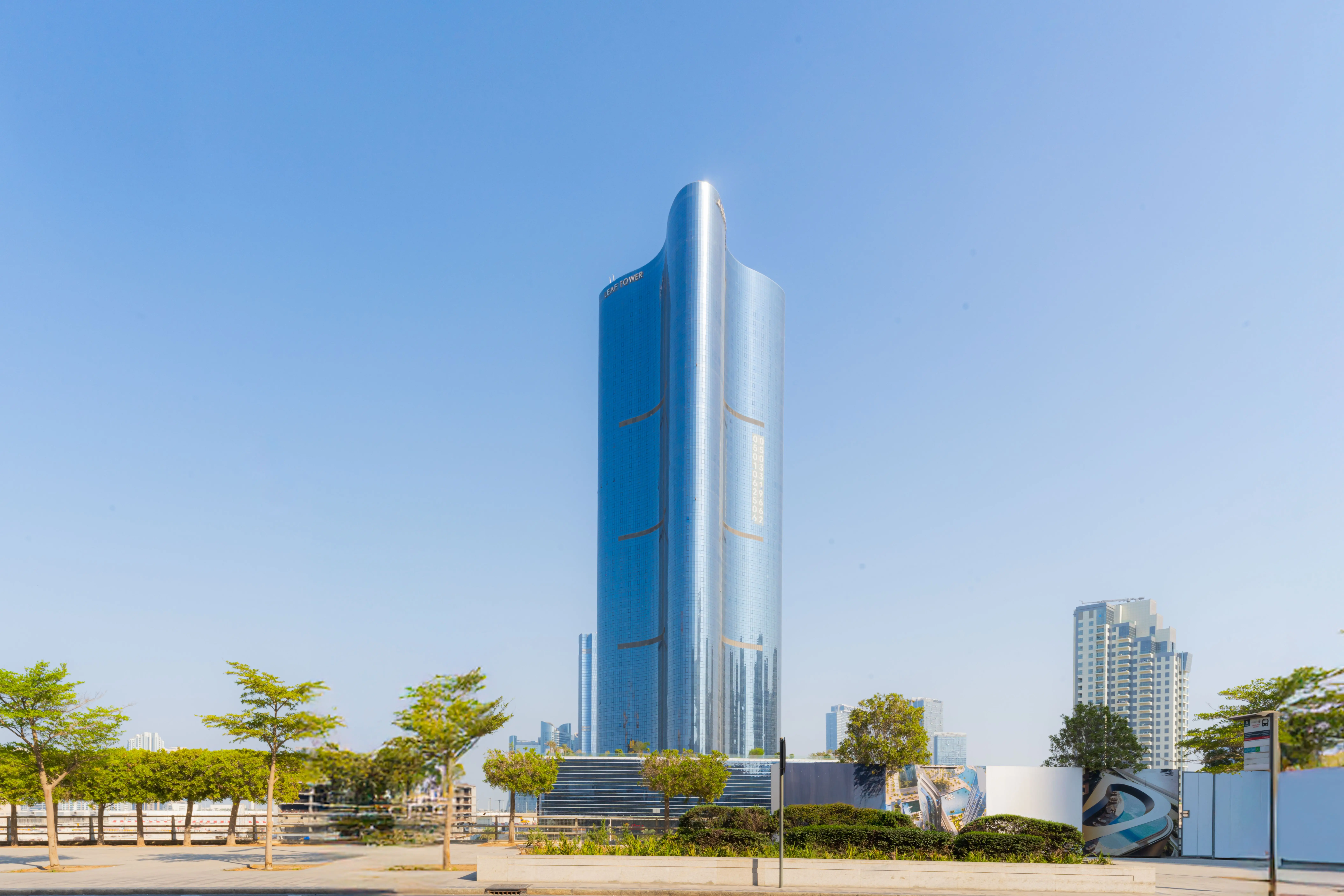METROPOLITAN "Leaf Tower" 7