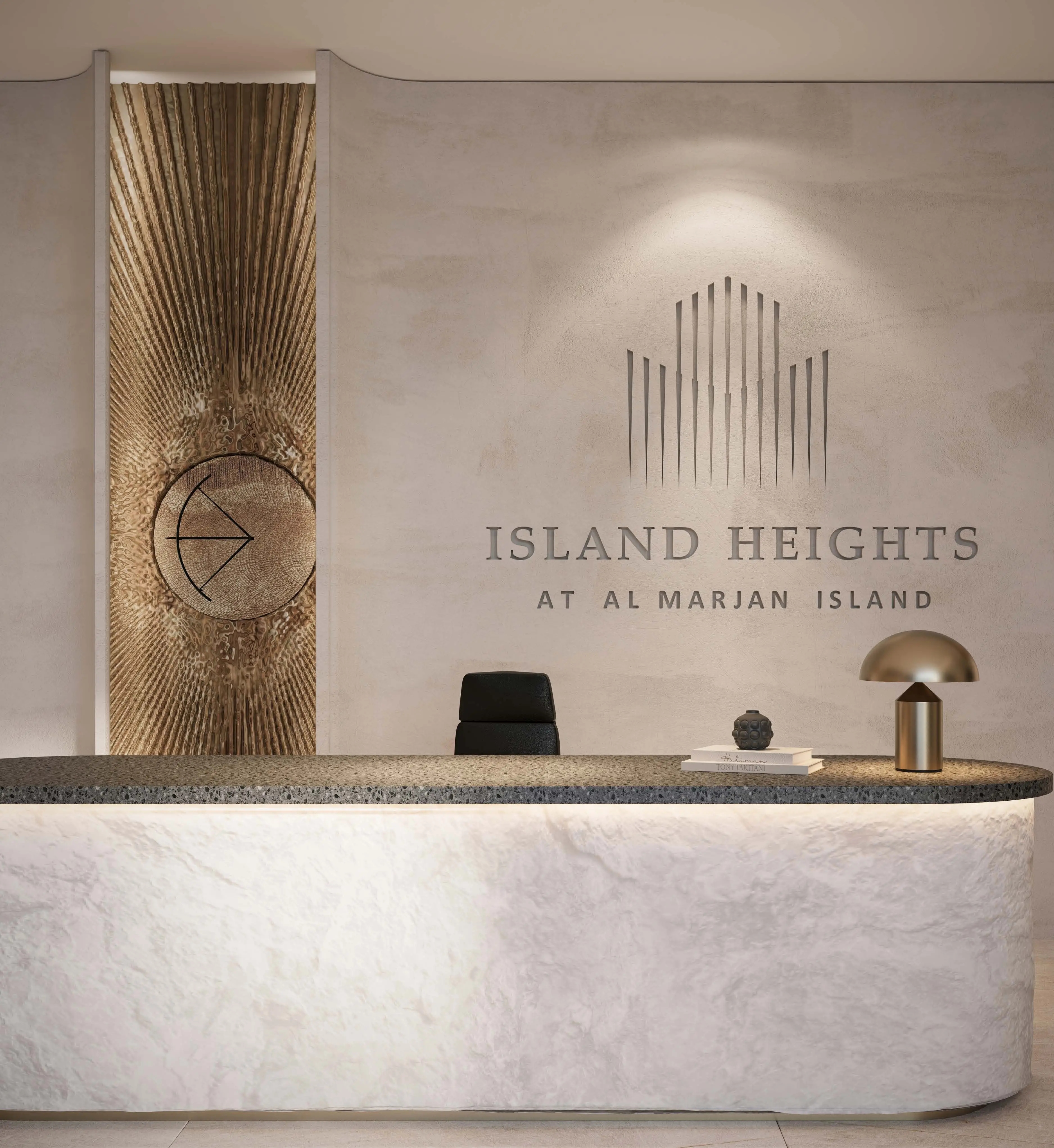 RANGE DEVELOPMENT "Island Heights" 8