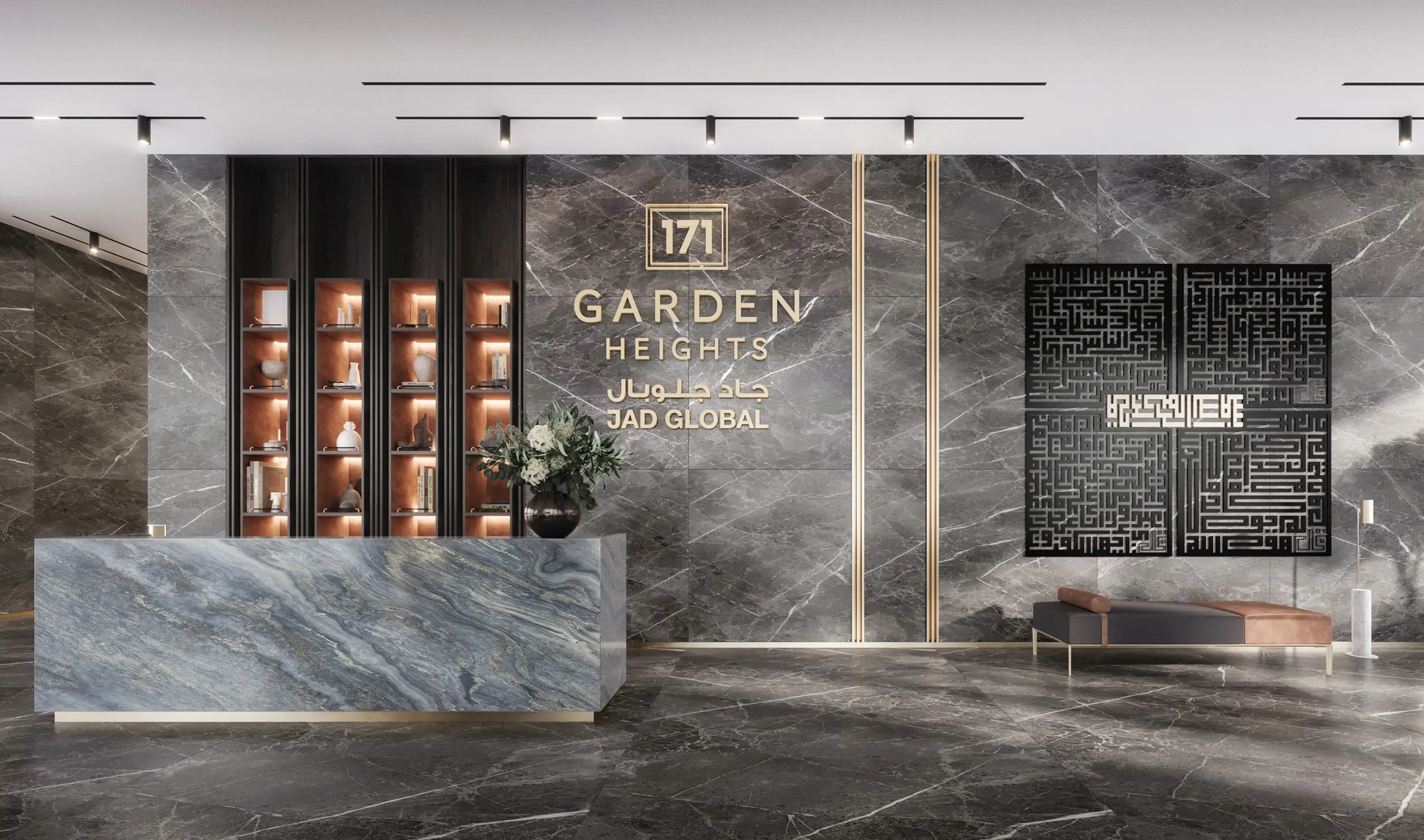 Amenities image 4