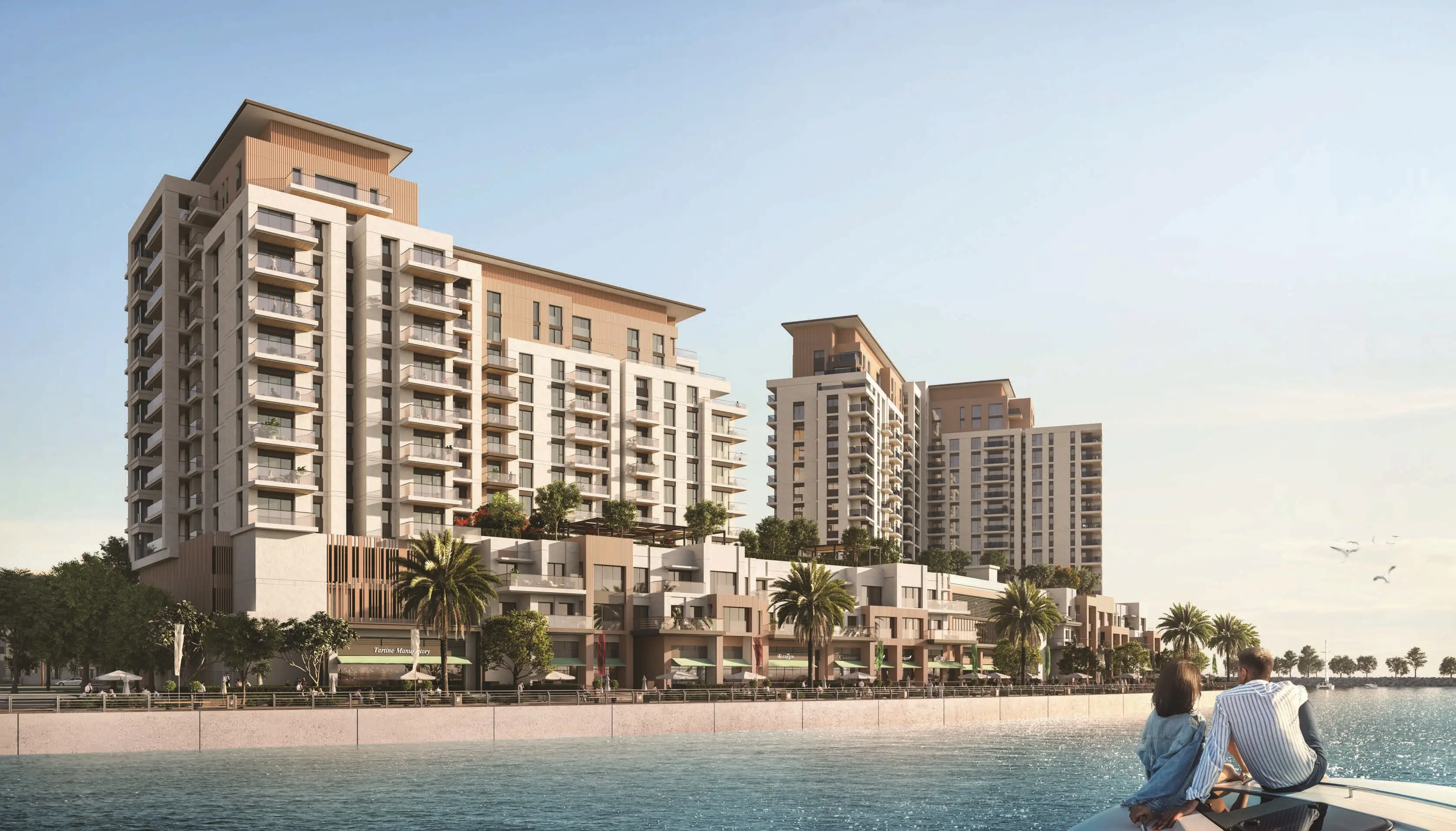 EAGLE HILLS "Citrine Residences"