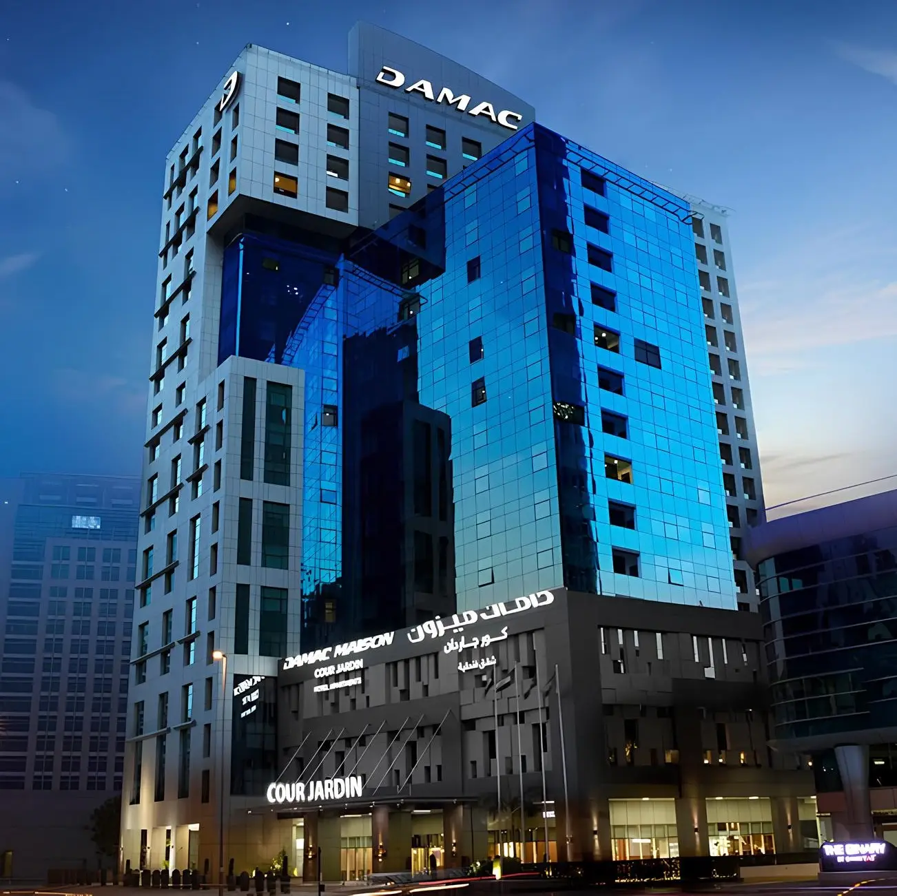 DAMAC "Maison Cour Jardin"