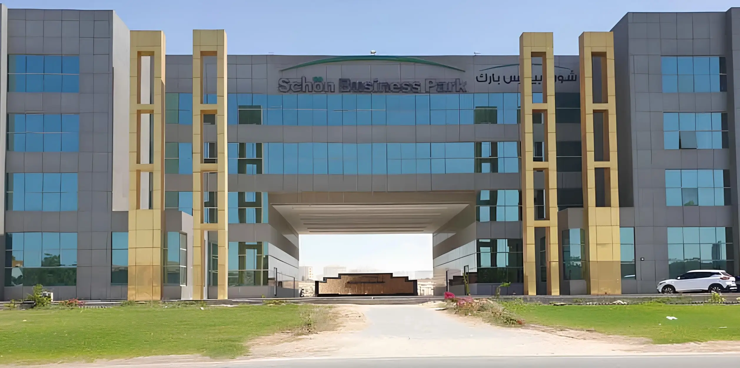 SCHON PROPERTIES "Schon Business Park" 6