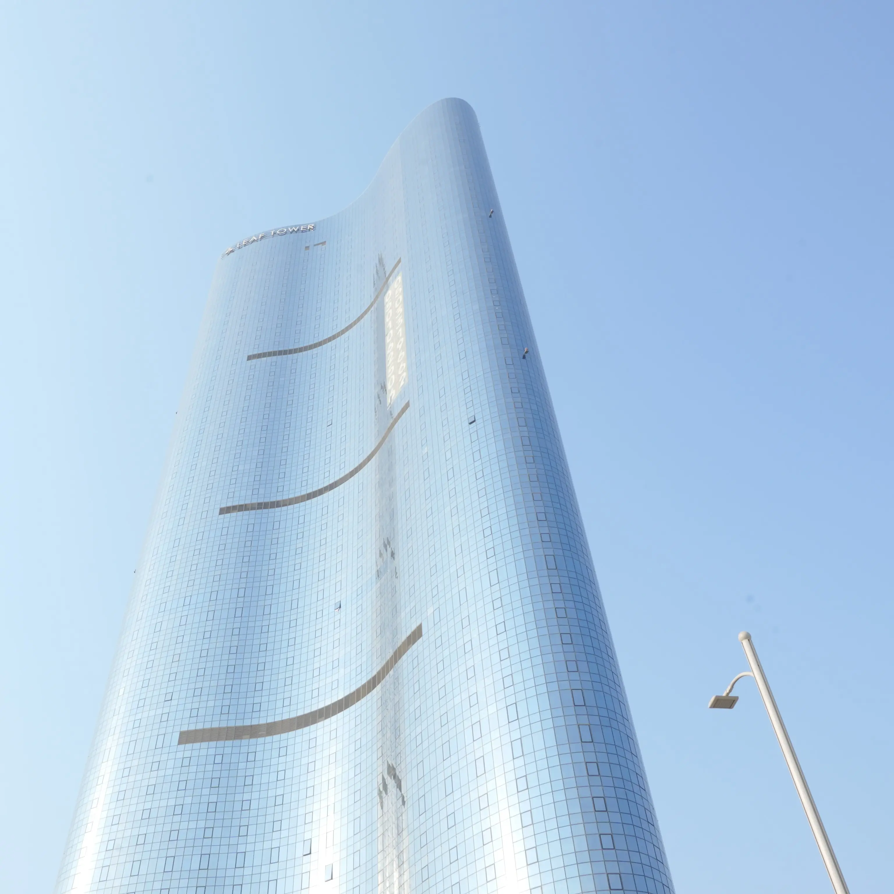 METROPOLITAN "Leaf Tower"