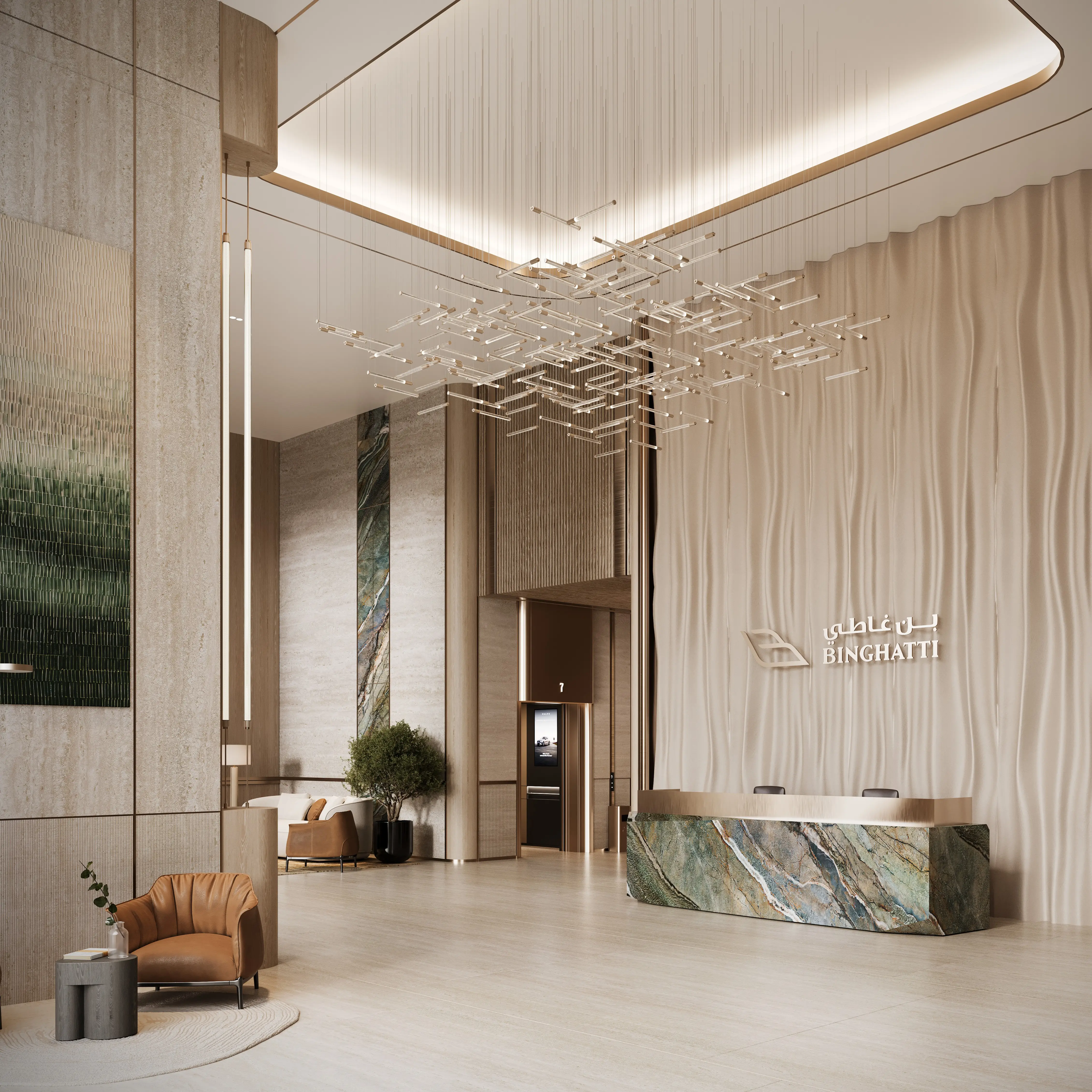 single static gallery