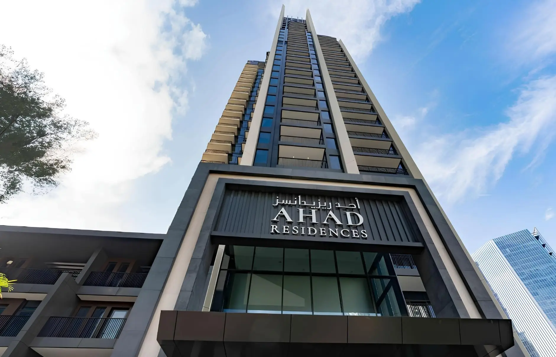 AHAD GROUP "AHAD Residences" 4