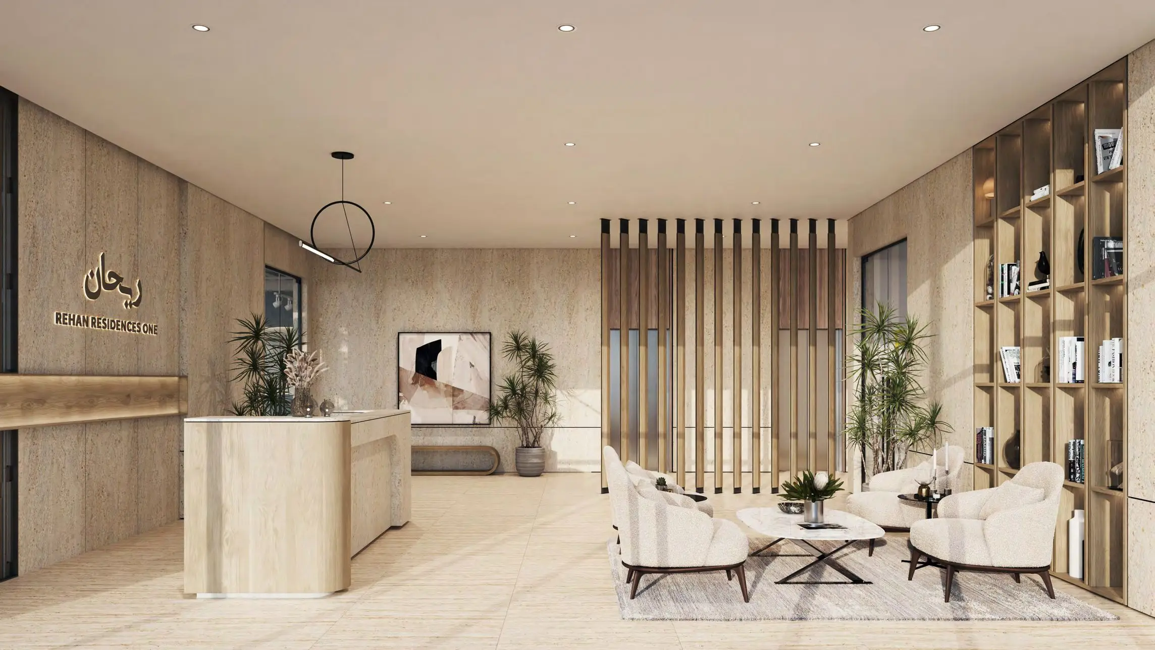EAGLE HILLS "Rehan, Oud & Anbar Residences"