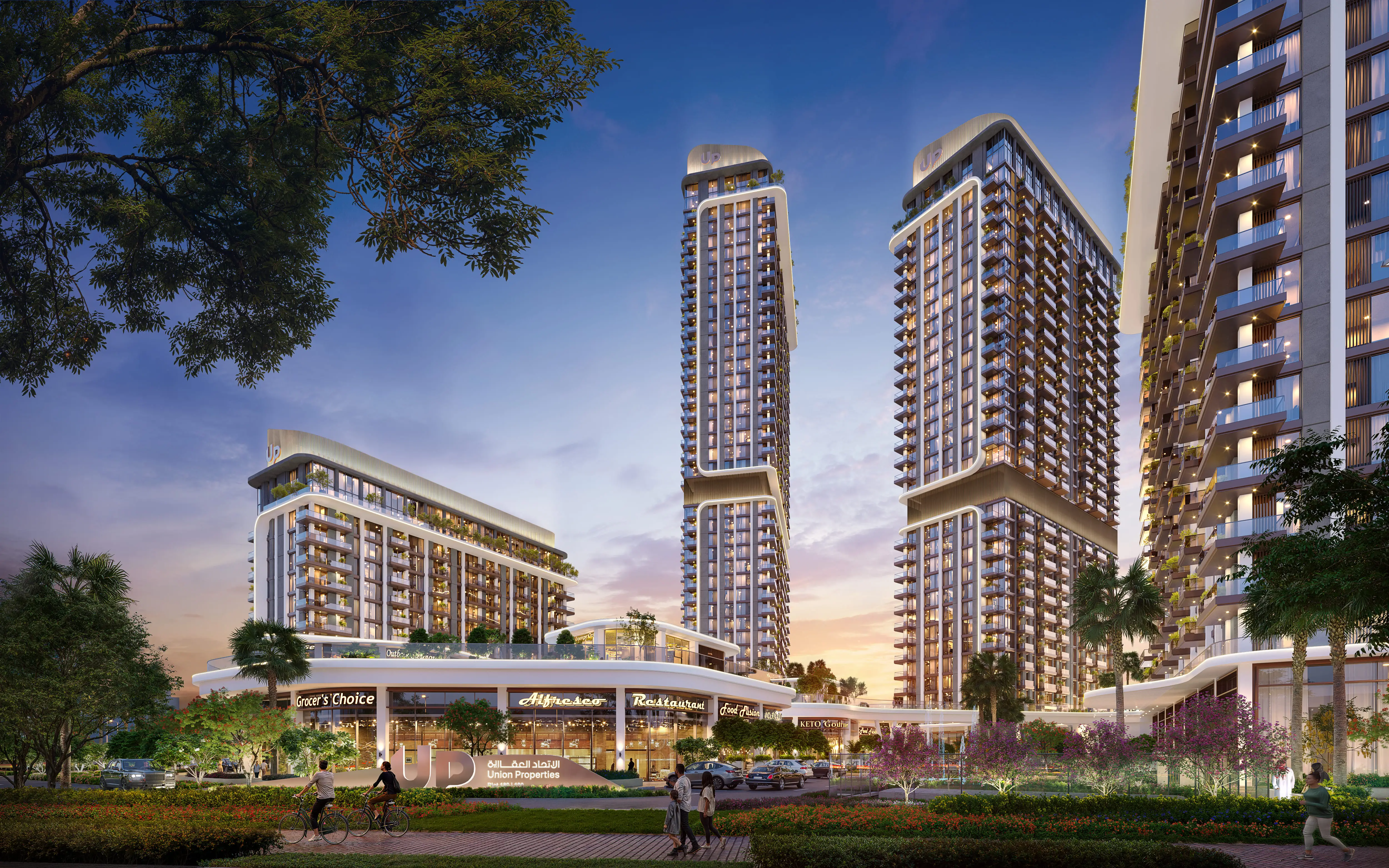 UNION PROPERTIES "MIRDAD 2" 4