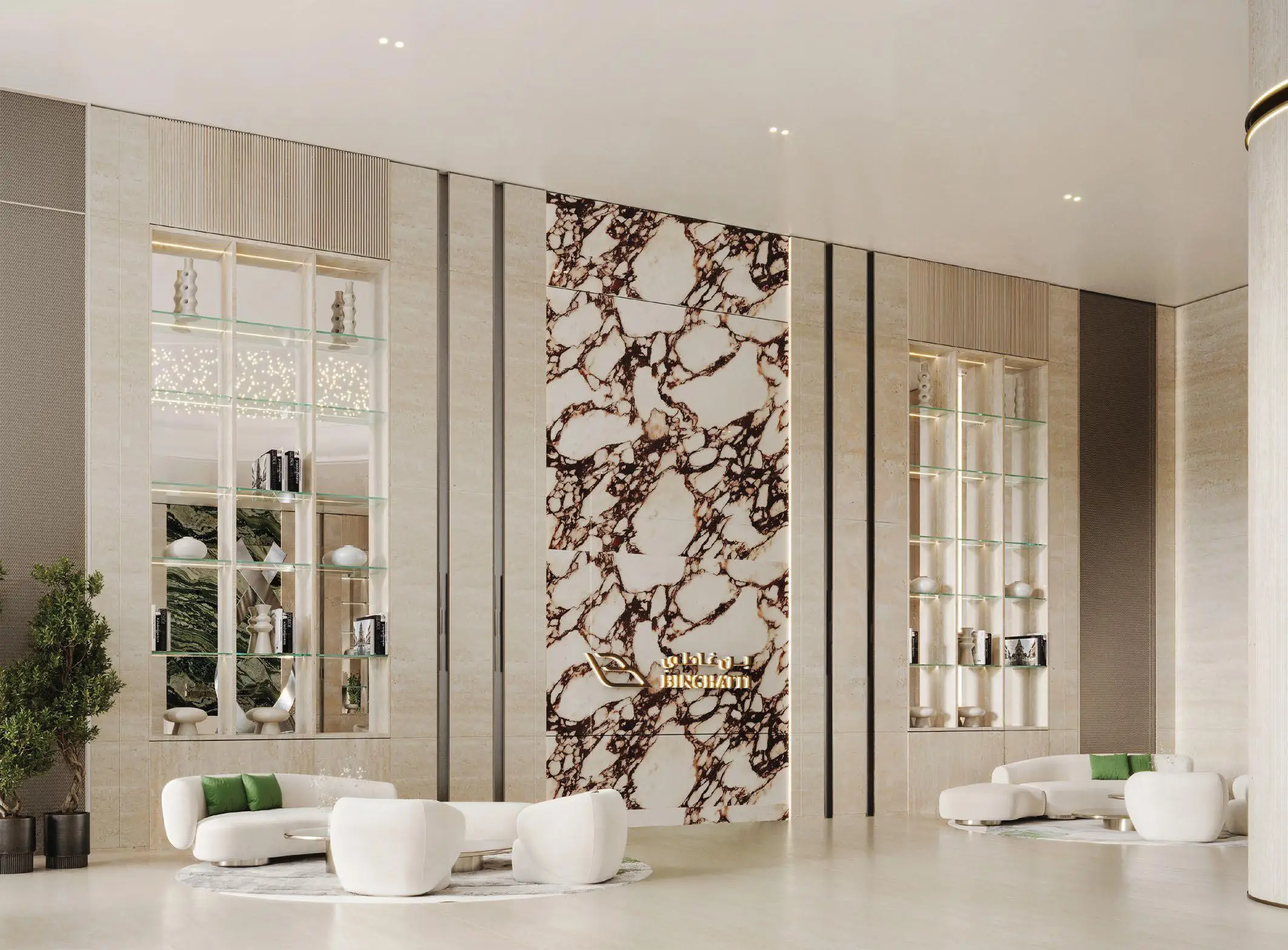 PropertiesGalleryCamera