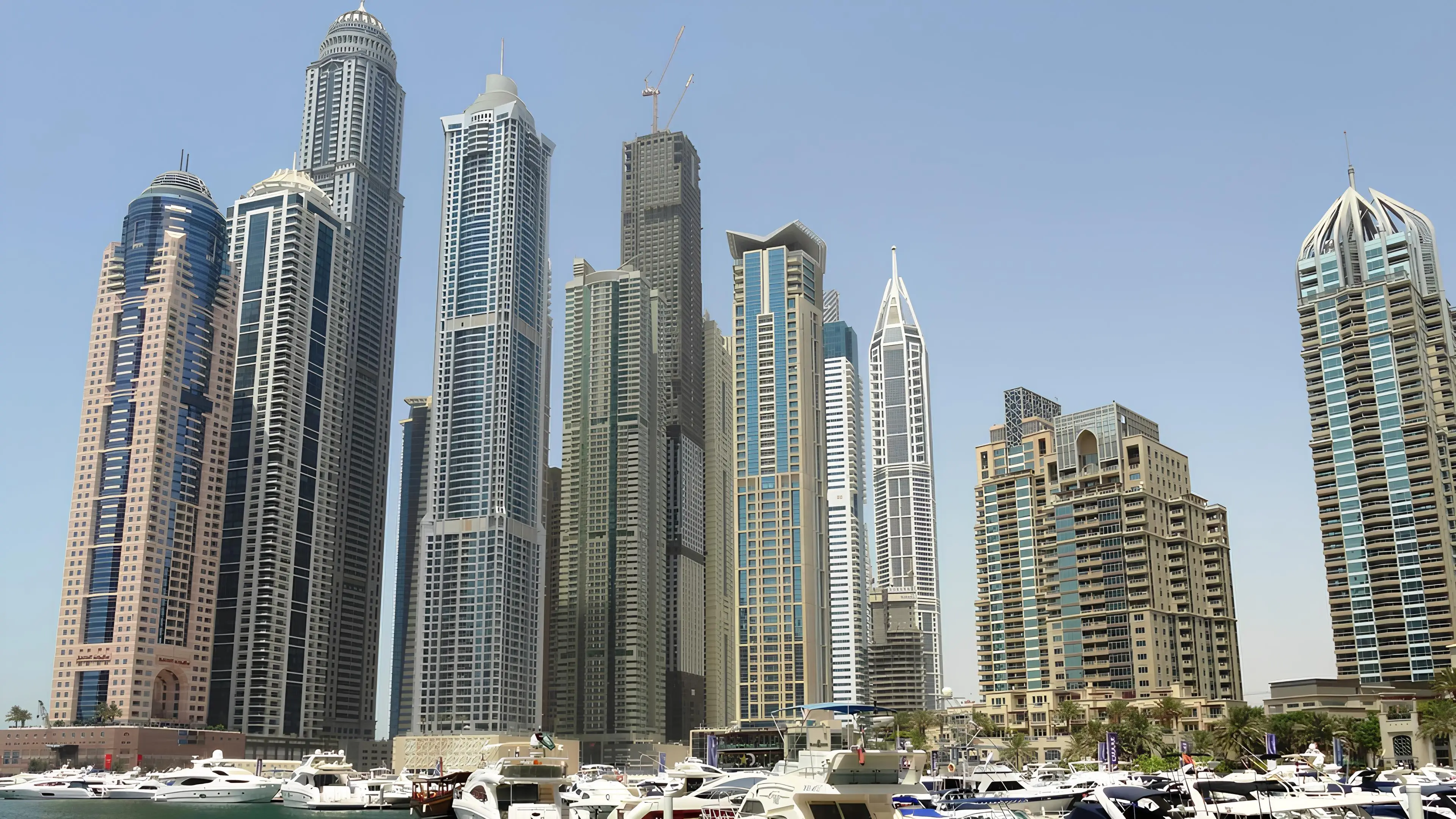 TAMEER HOLDINGS "Princess Tower"