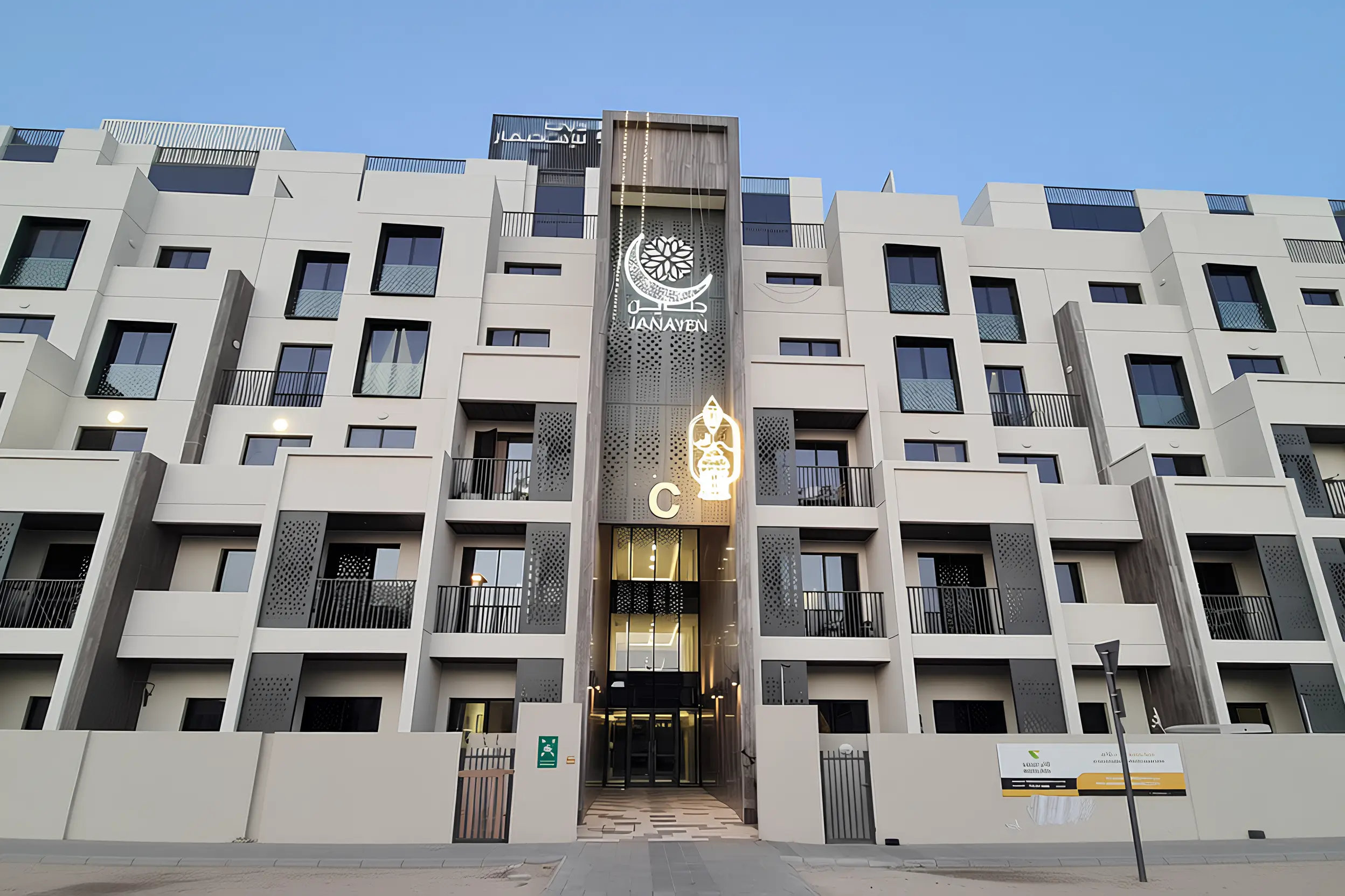 single static gallery